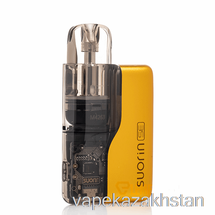 Vape Disposable Suorin SE 15W Pod System Gold Yellow